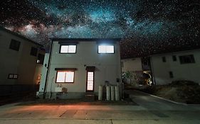 箱根仙石原を大勢で遊びたい &癒されたい 別荘